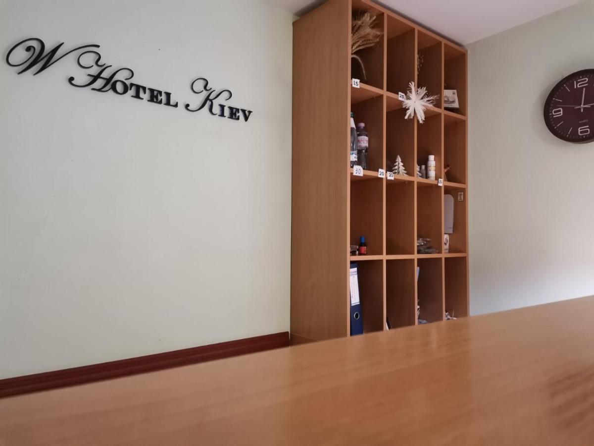 Westend Hostel קייב מראה חיצוני תמונה