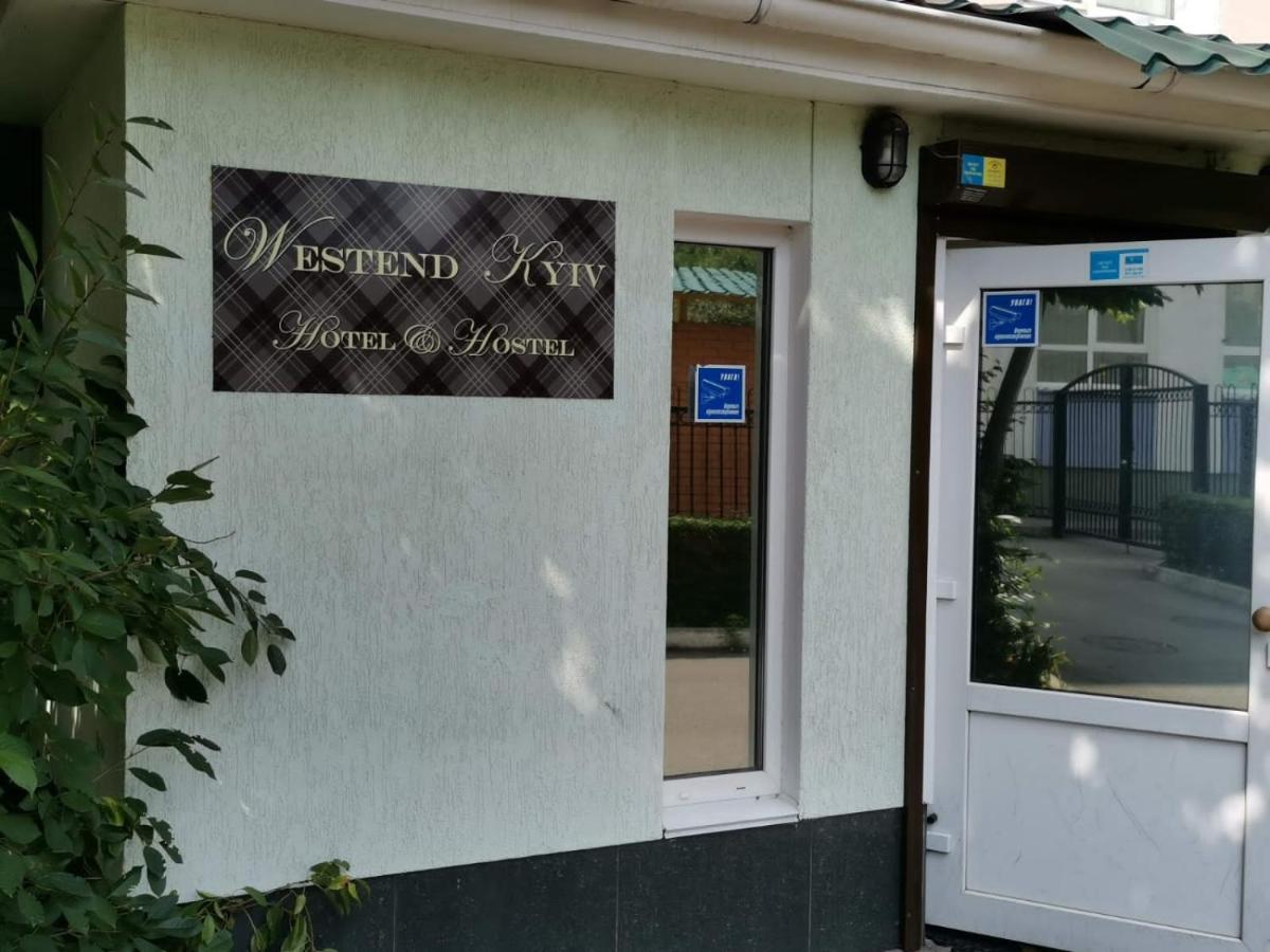 Westend Hostel קייב מראה חיצוני תמונה
