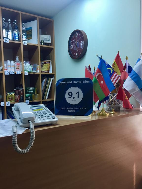 Westend Hostel קייב מראה חיצוני תמונה